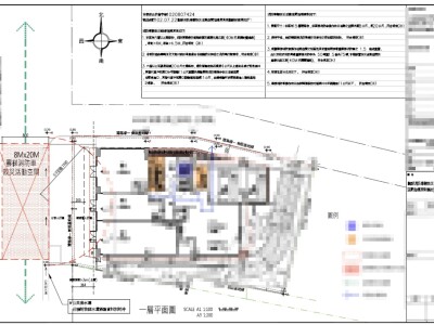 台北市危老_建照規劃製作核定OK!_無紙化核定_案2