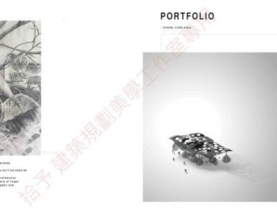 C.Y.N建築師_自傳、經歷