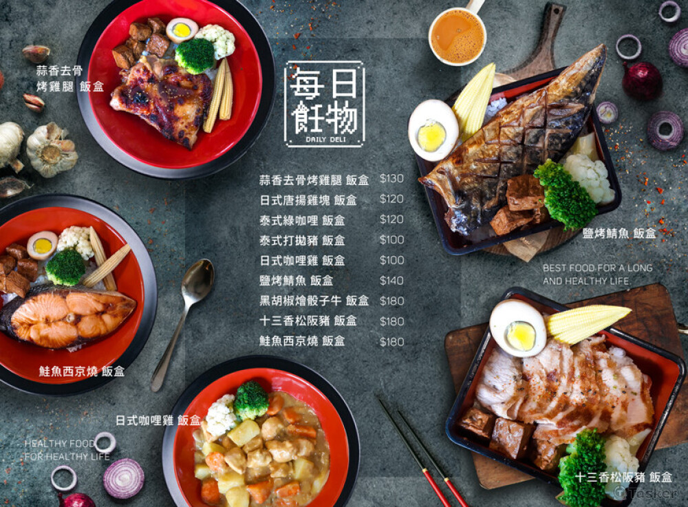 所有的照片拍攝、情境圖與整個視覺設計都是從零到有，由我獨立完成的