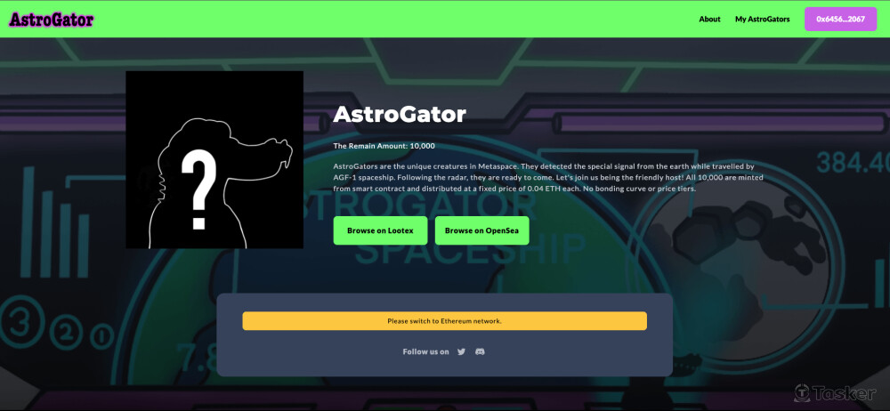 智能合約＆網站程設＆串接合約