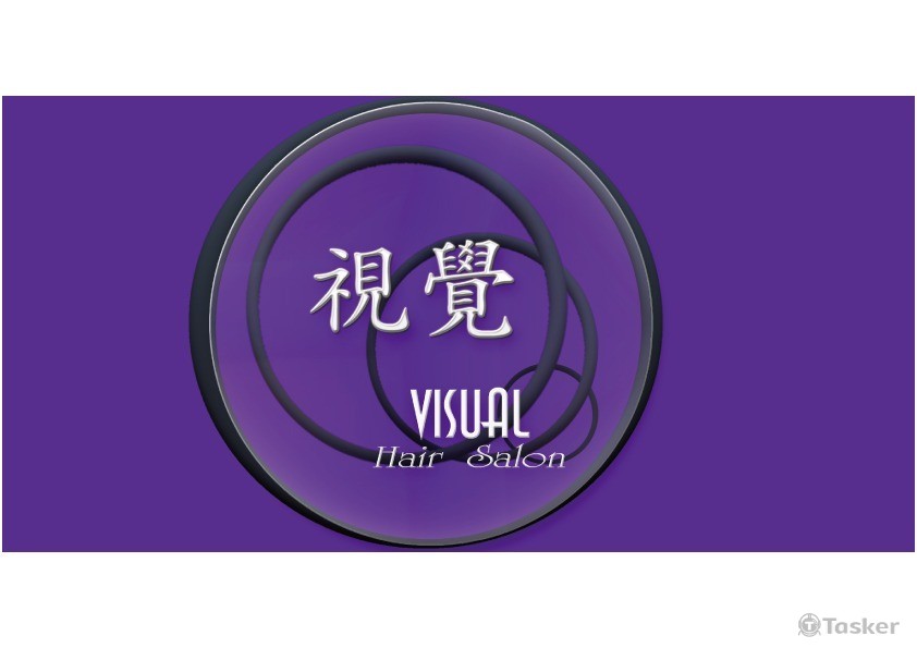 視覺 Visual 品牌logo設計(競標作品)