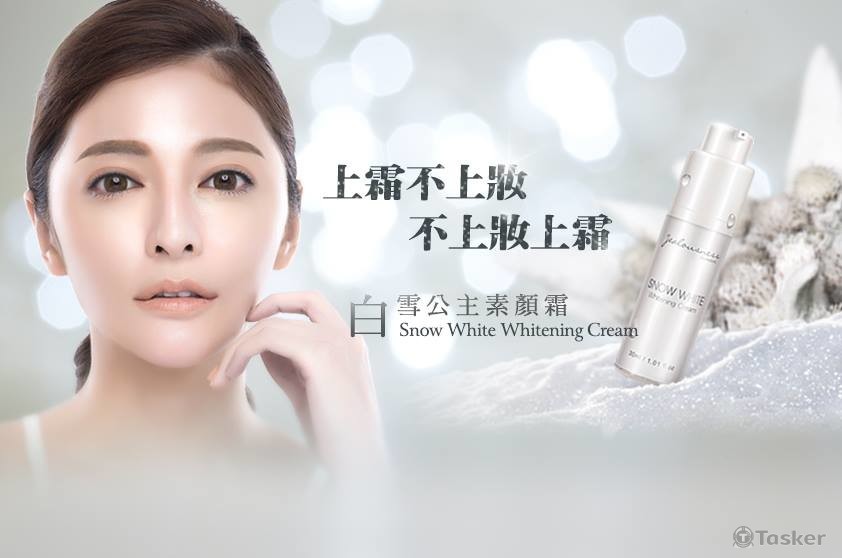 婕洛妮絲 化妝品廠商(妝髮)