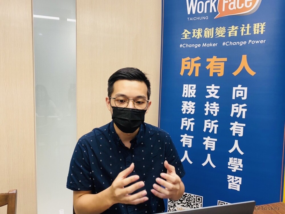 WorkFace 基金會邀約分享 AI應用