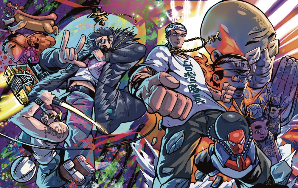 台饒傳奇 - 熱狗 & 大支