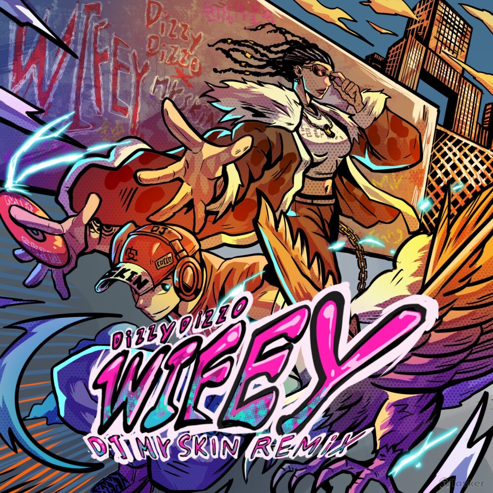 DJ賴皮 & Dizzy Dizzo