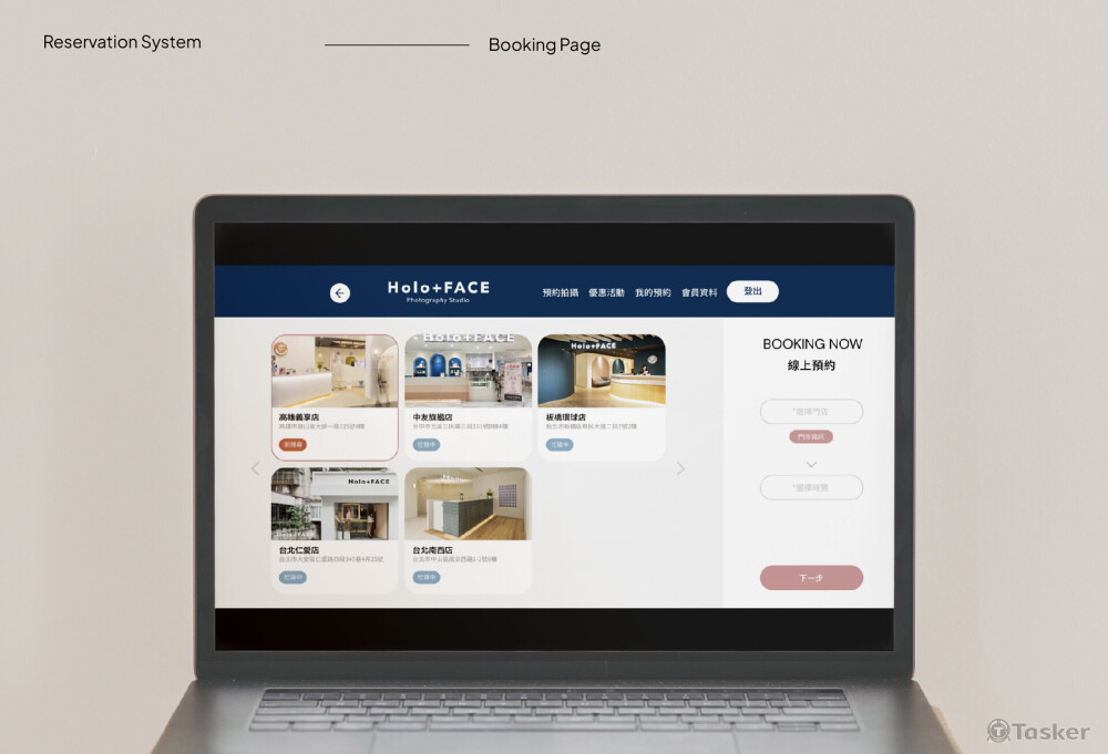 | 加購商品 | 一對一聯繫修圖 | 下載照片 | 