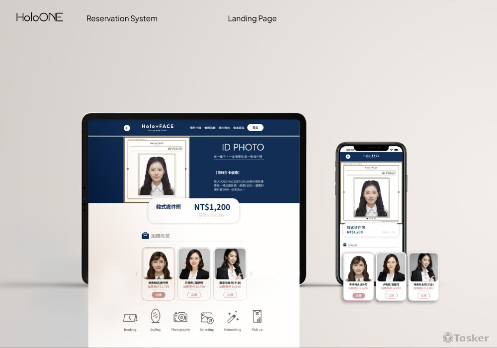 打造完整便利與全面性功能的預約系統介面