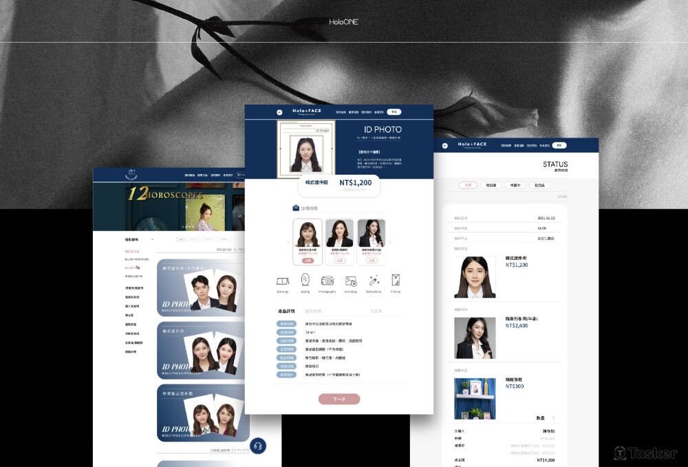 打造完整便利與全面性功能的預約系統介面