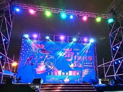 活動企劃與執行（燈光音響設備租借）