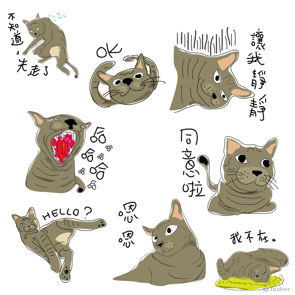 目前上架於LINE貼圖區