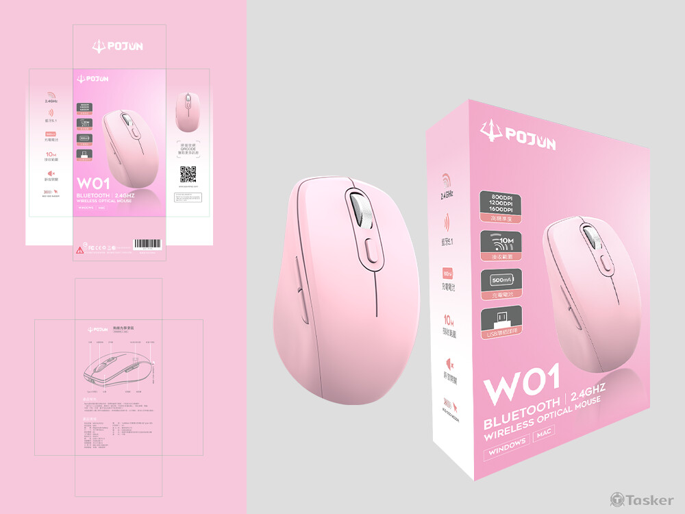 POJUN波軍產品 W01無線滑鼠-粉色