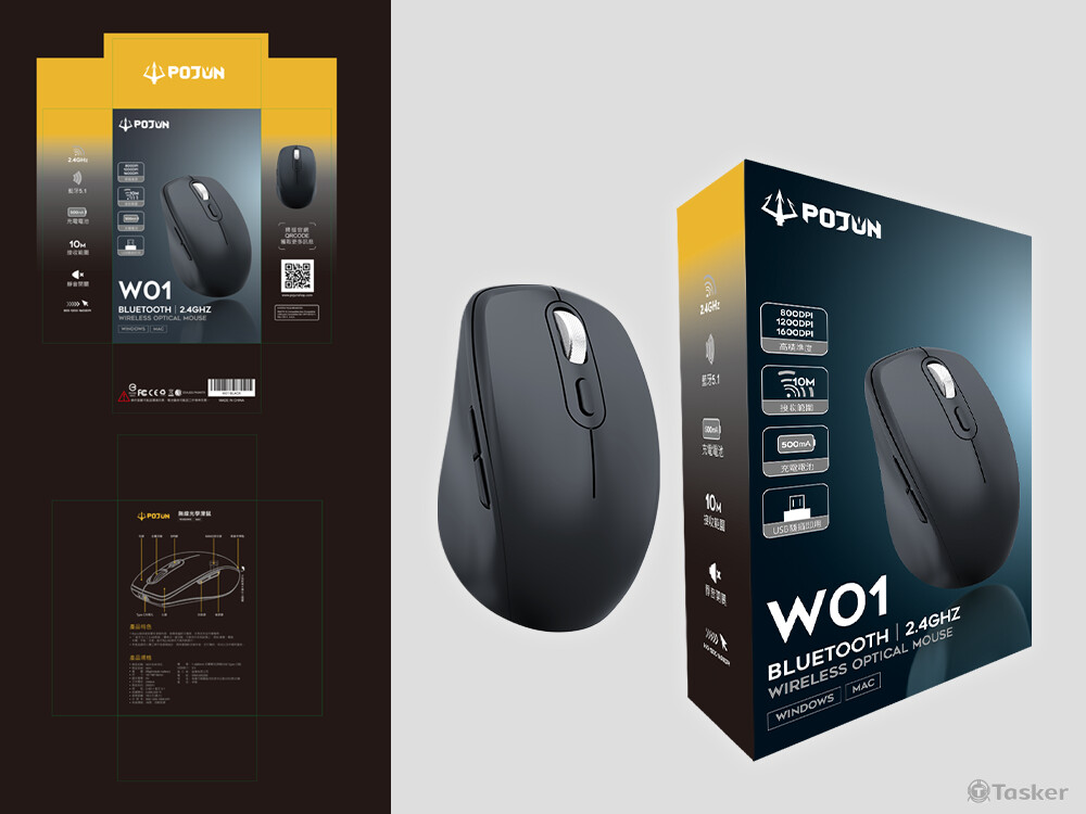 POJUN波軍產品 W01無線滑鼠-黑色