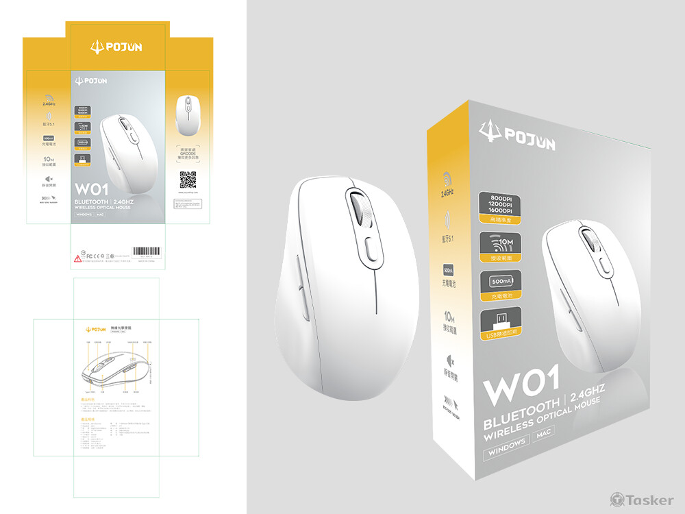 POJUN波軍產品 W01無線滑鼠-白色