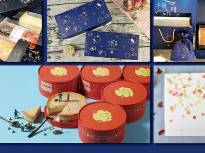 Graphic【品牌包裝】