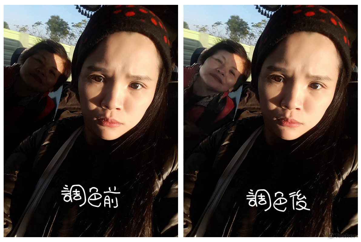 指定調色/亮度調整