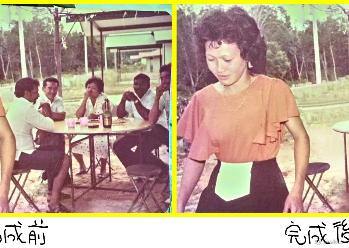 舊相片人物去除