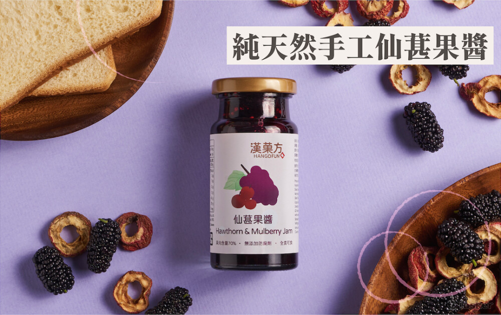 品牌：漢菓方（有連結）