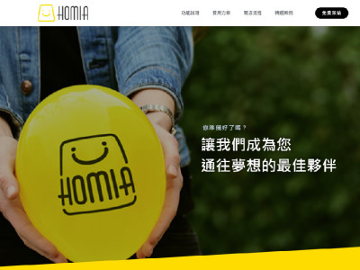 HOMIA