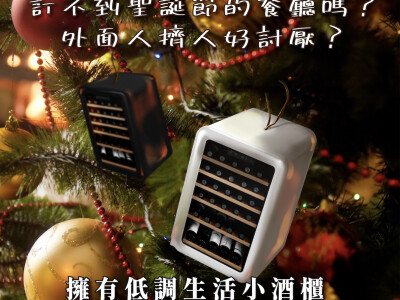 照片後製修圖（商業應用）