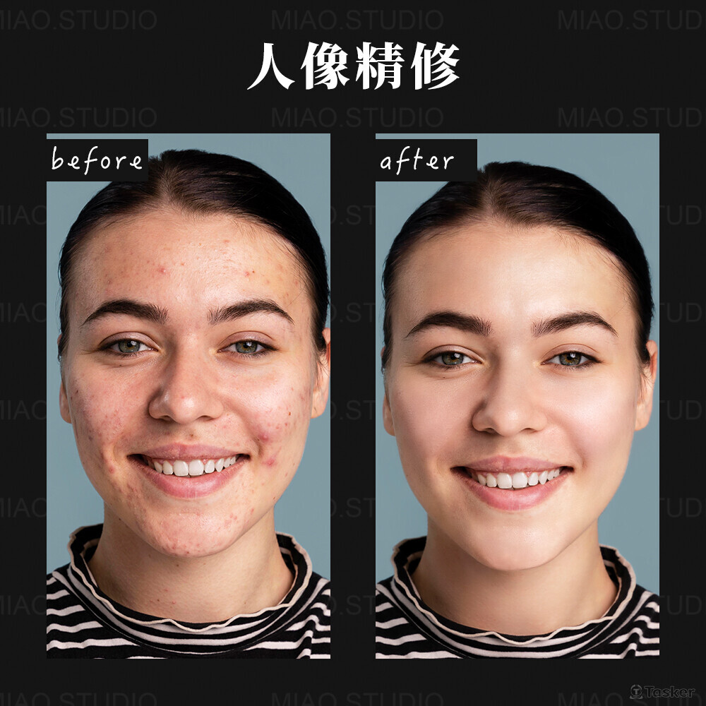 修膚質會保留肌膚紋理，不過度美肌。