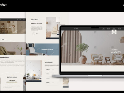 形象網站｜工程相關