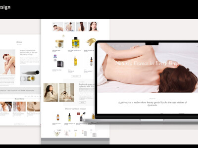 購物網站｜電商