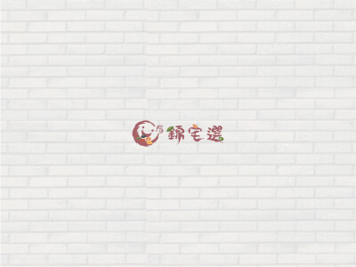 LOGO設計/商標設計/ICON圖標