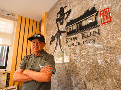 金門高坑集團-形象照