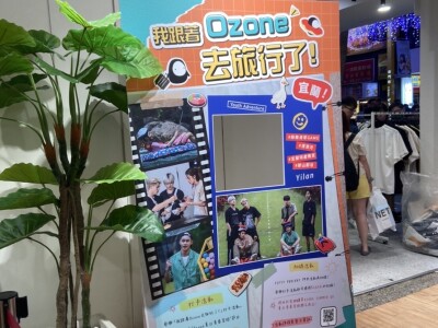 電視節目/電影宣傳