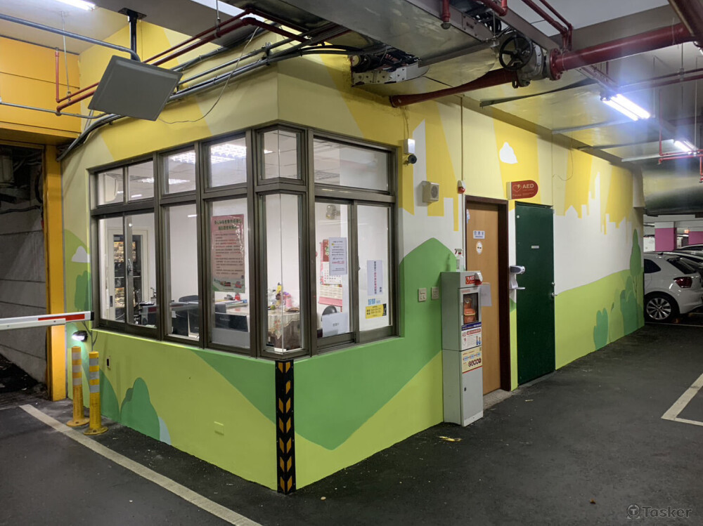 三重永福國小地下室