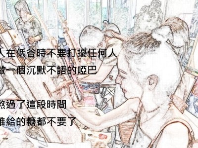 台中輕鋼架，台中輕隔間，台中暗架天花板！(推薦)吉昇防火工程！