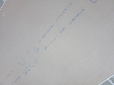 吉昇，輕鋼架，輕隔間，暗架天花板！聯絡電話:0973-396-397陳先生(台中)