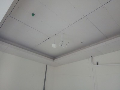 台中暗架天花板！(推薦)吉昇防火工程！>--*--造型天花板>-+*/