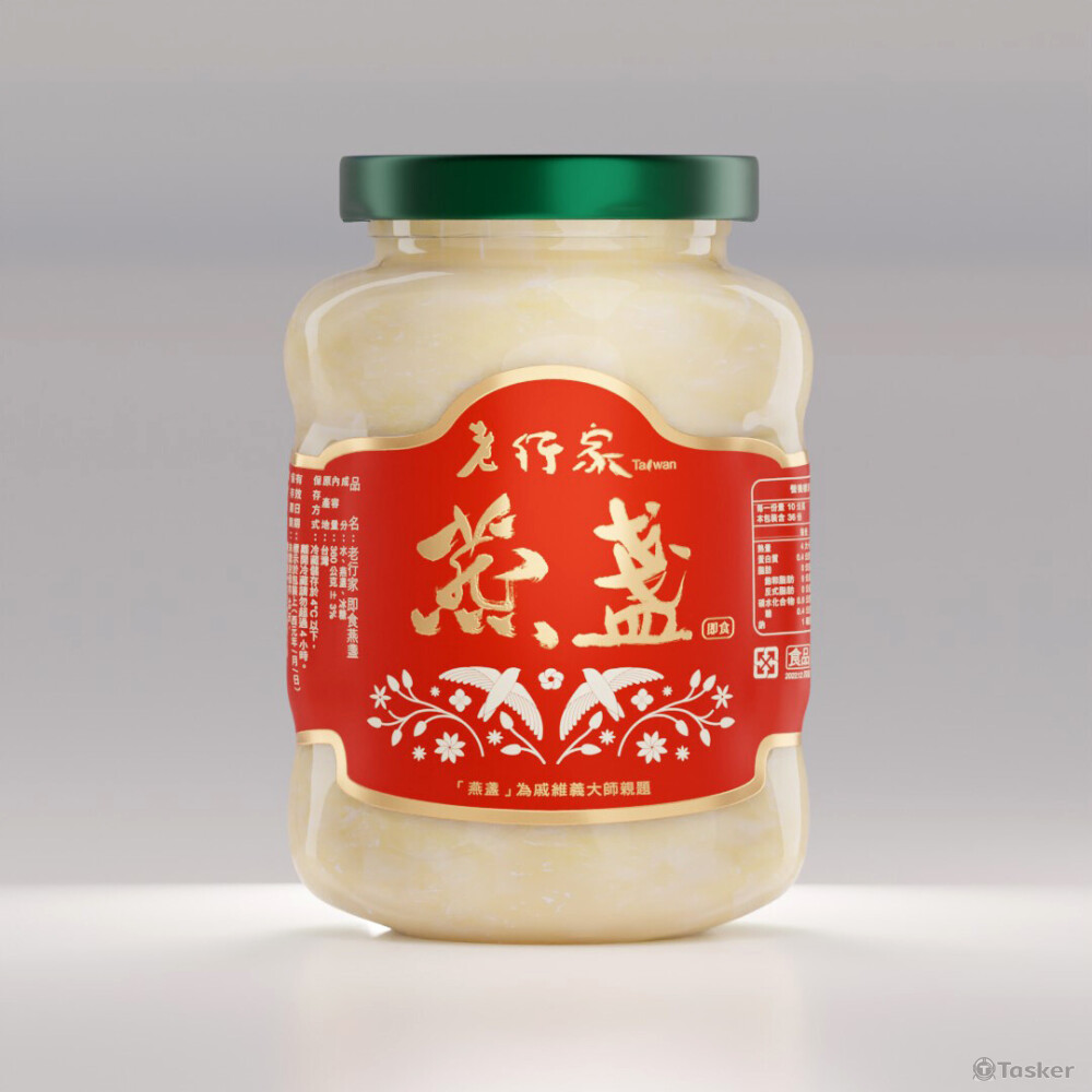 操秉宬_3D商品模型