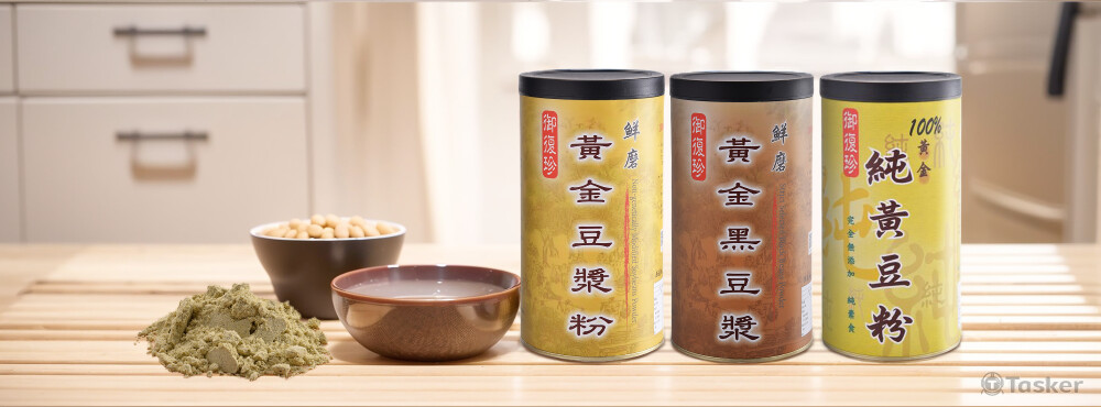 操秉宬_AI生成電商圖_2