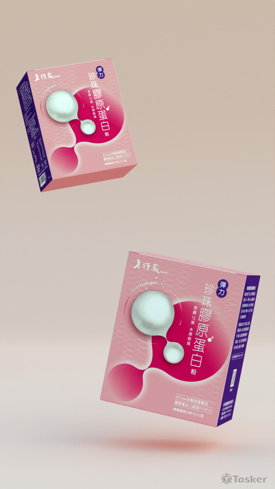 操秉宬_3D商品模型