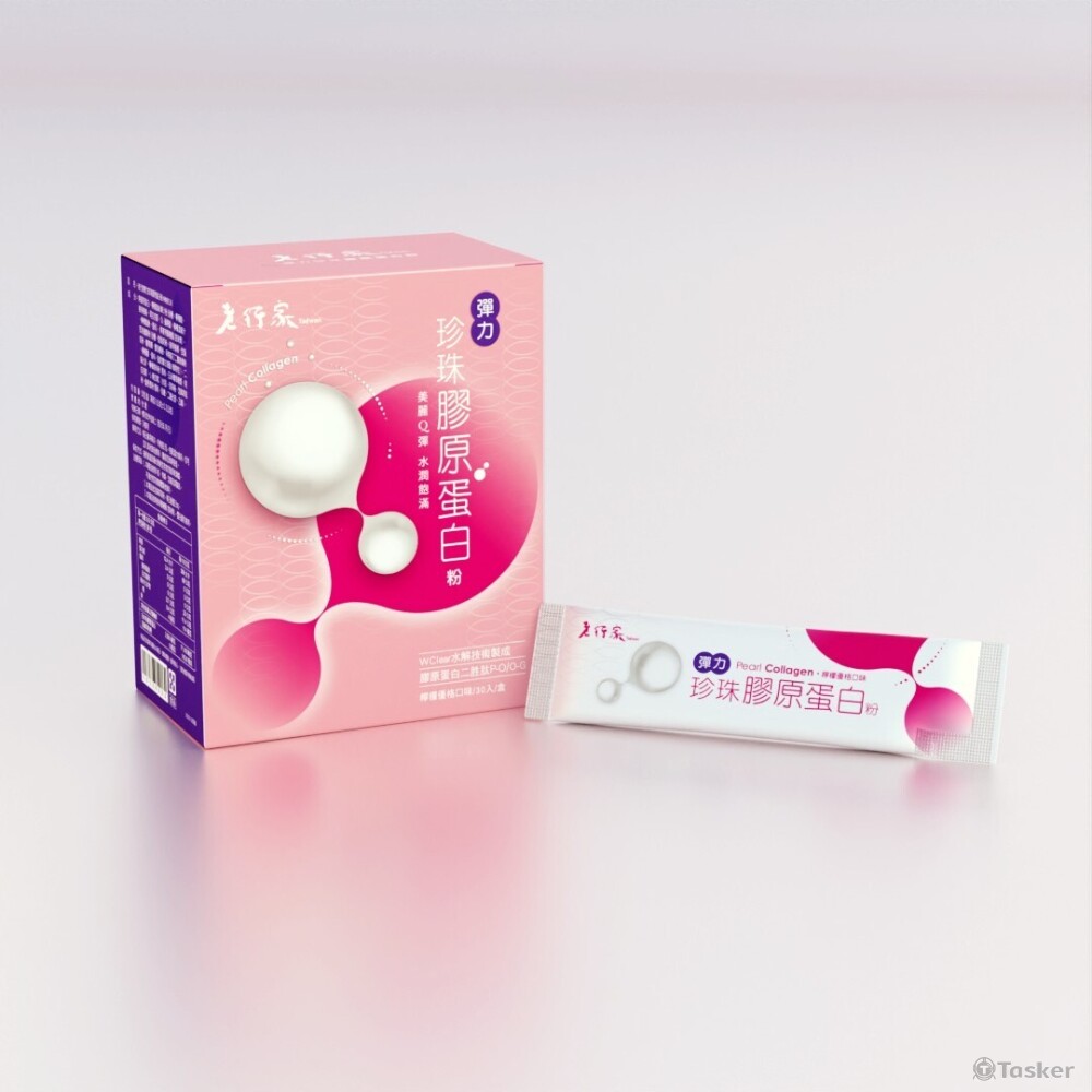 操秉宬_3D商品模型