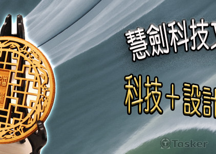 banner 圖片設計