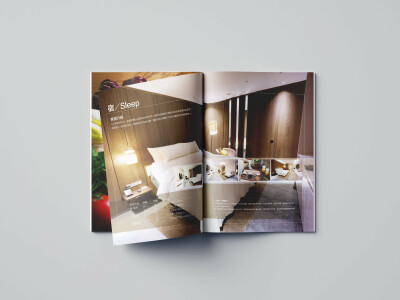 老爺酒店 飯店手冊