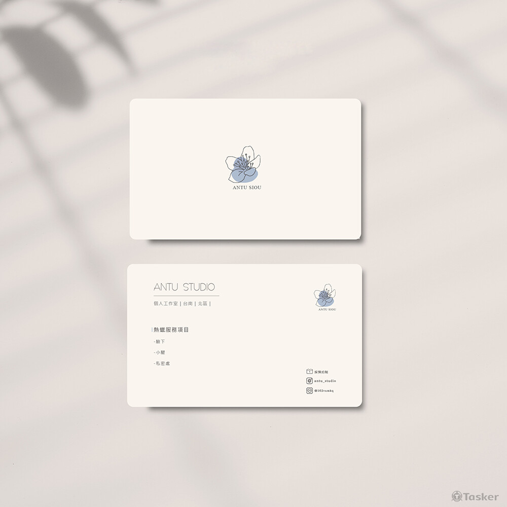 個人熱蠟工作室