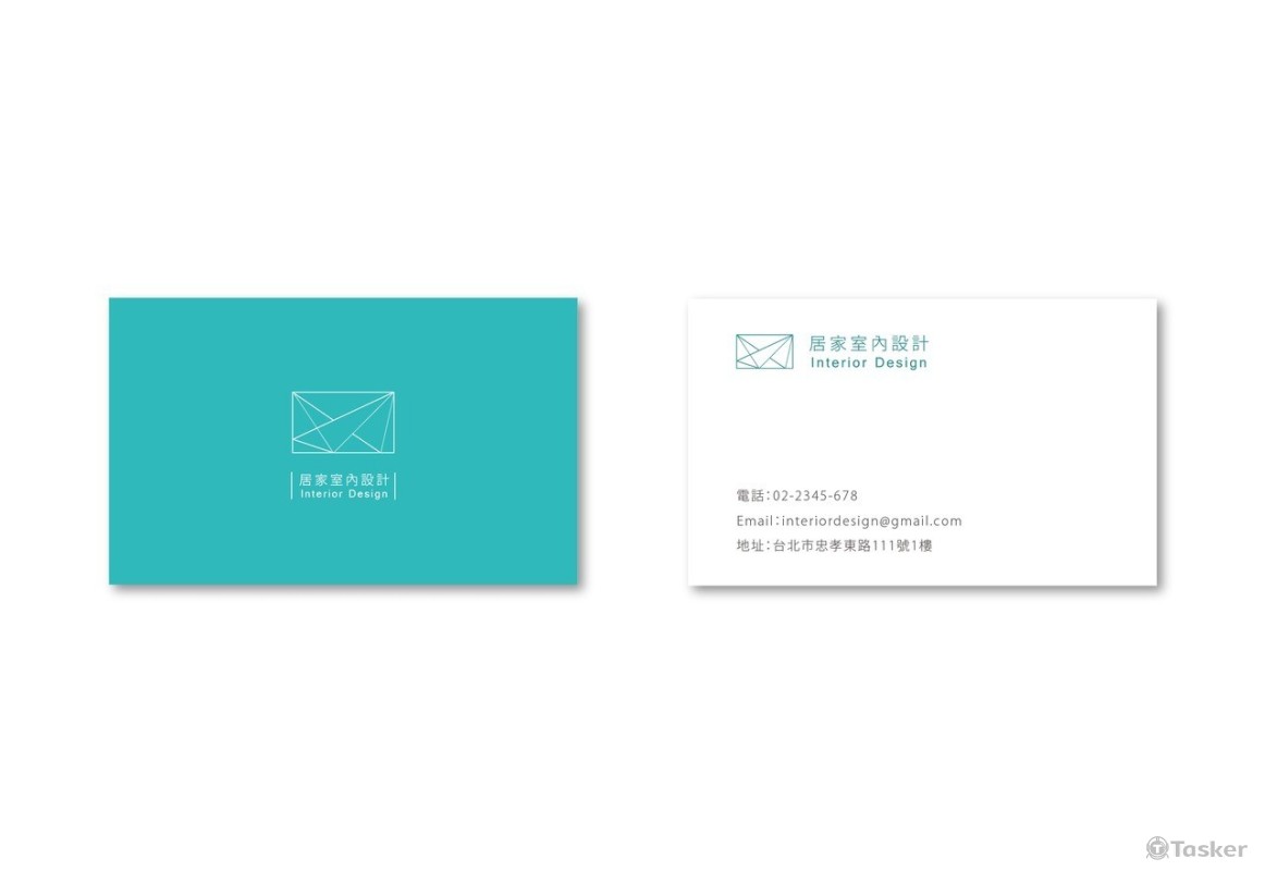 名片設計(競標作品)