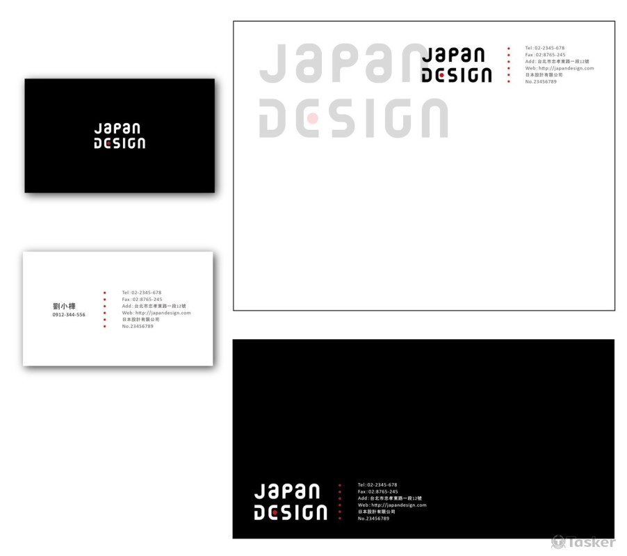 名片信封(競標作品)