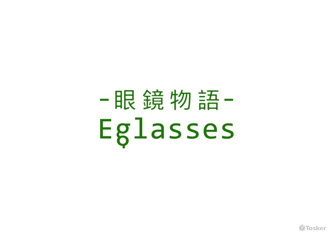 眼鏡物語logo(競標作品)