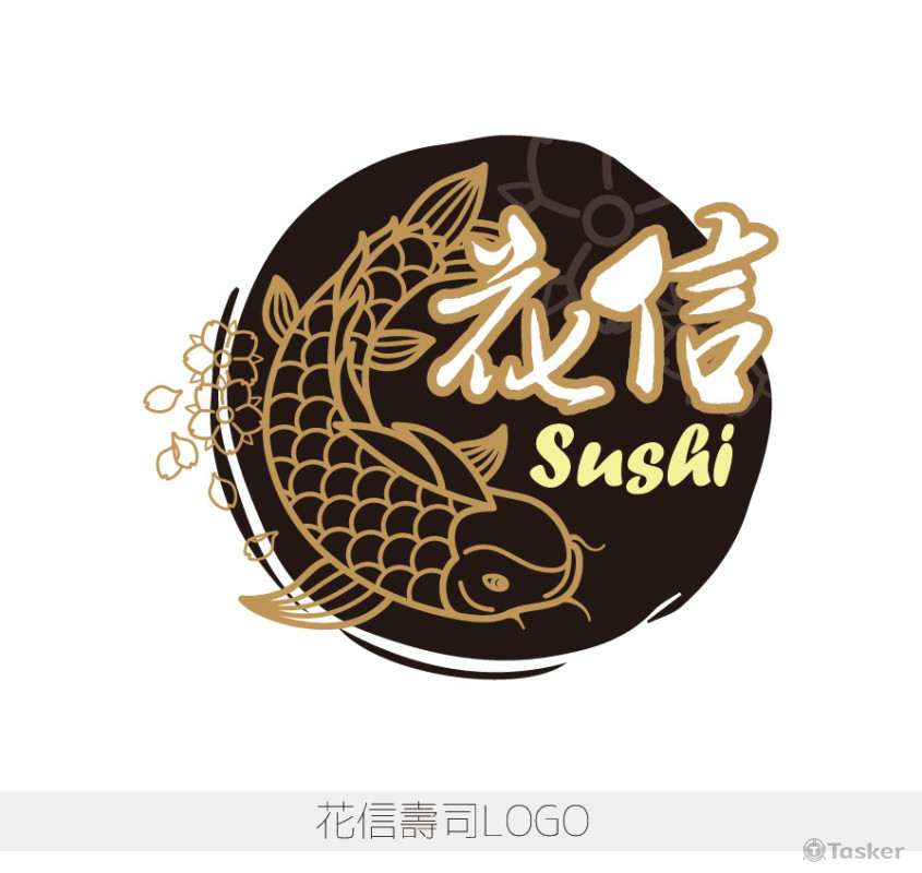 花信壽司