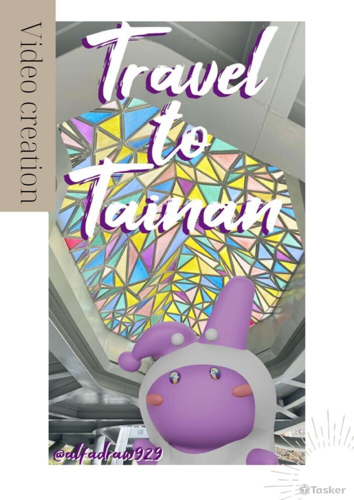 角色合成影像拍攝