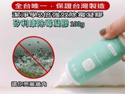 蝦皮  momo (產品介紹)