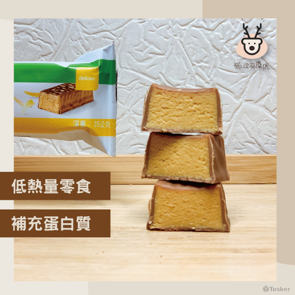 #電商封面 #網拍商品上架