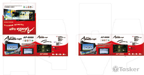 公司商品紙盒設計