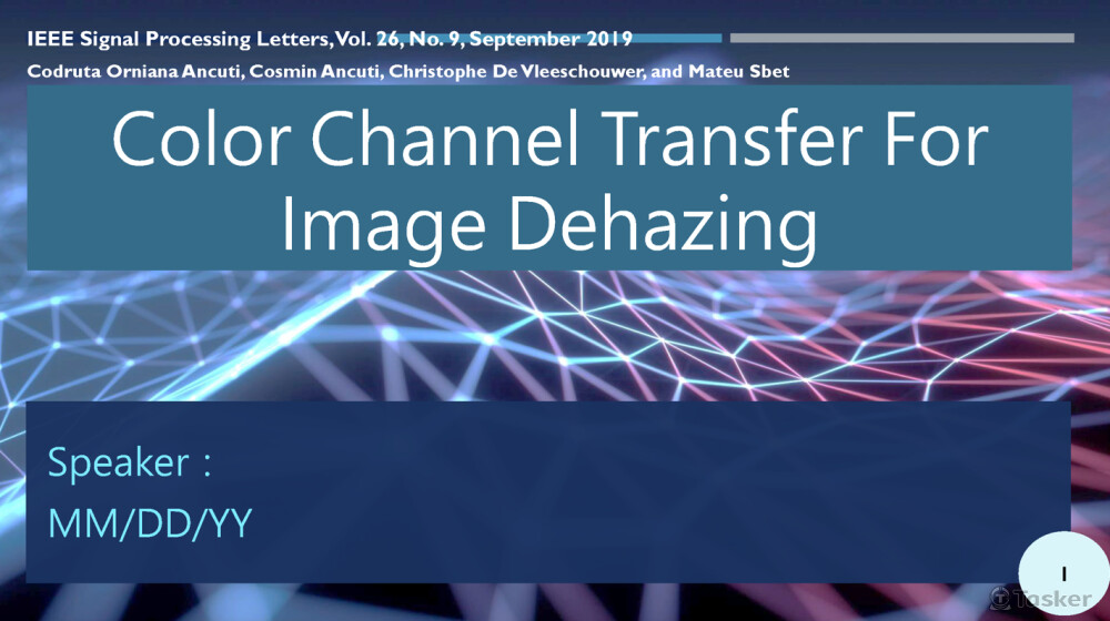 學校讀書進度簡報製作