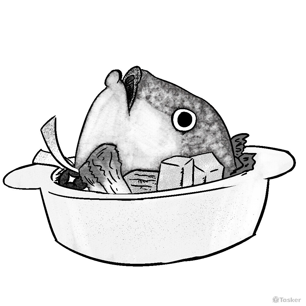 如砂鍋大的魚頭